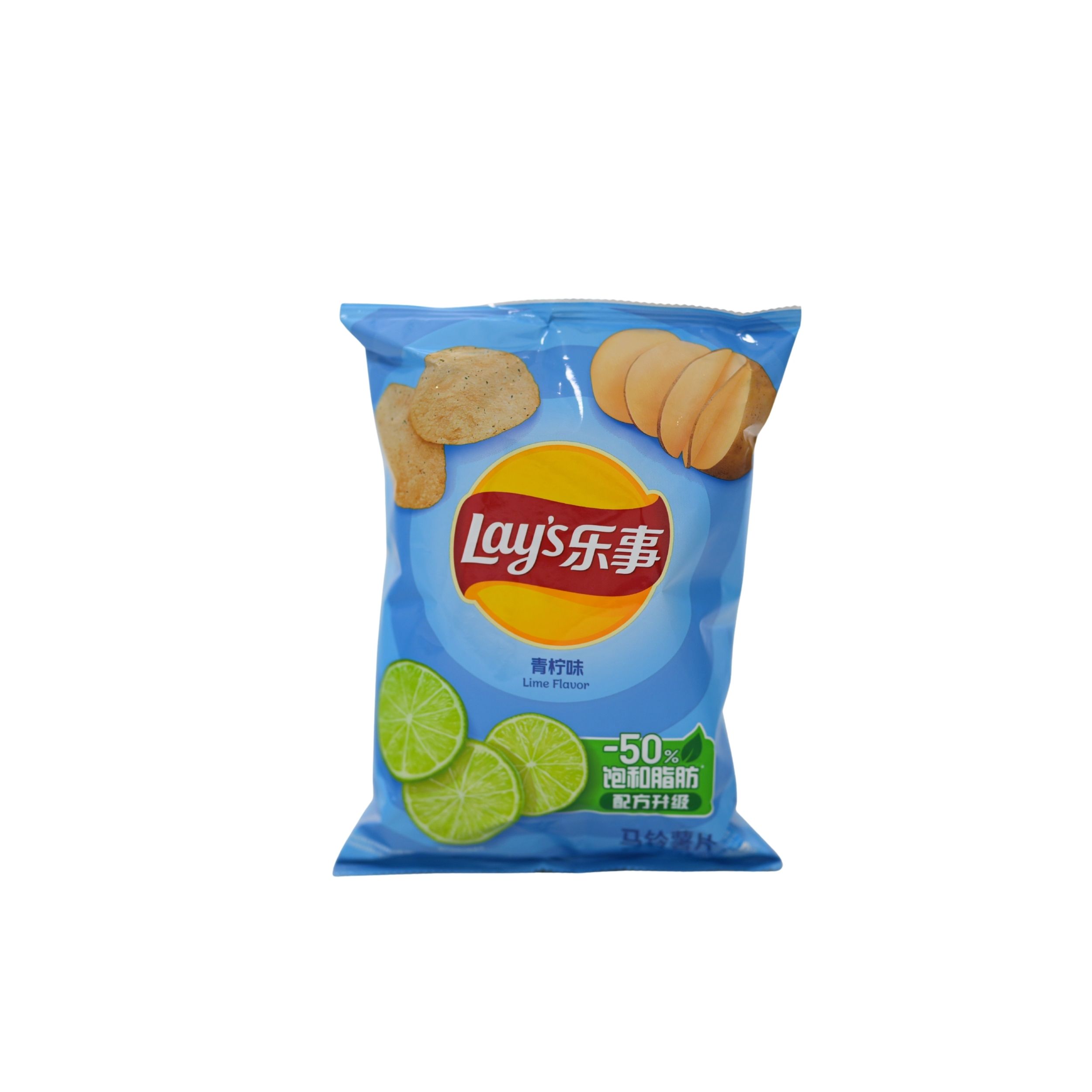 Potato Chip Gas Flush Roll Stock - Standard Grade