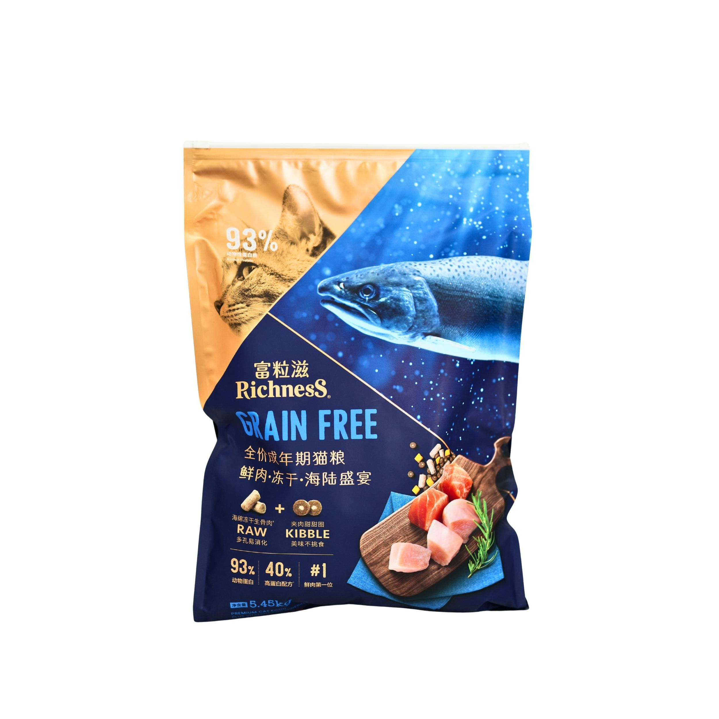 Quad Seal Bag with Slider Zipper - Large Format