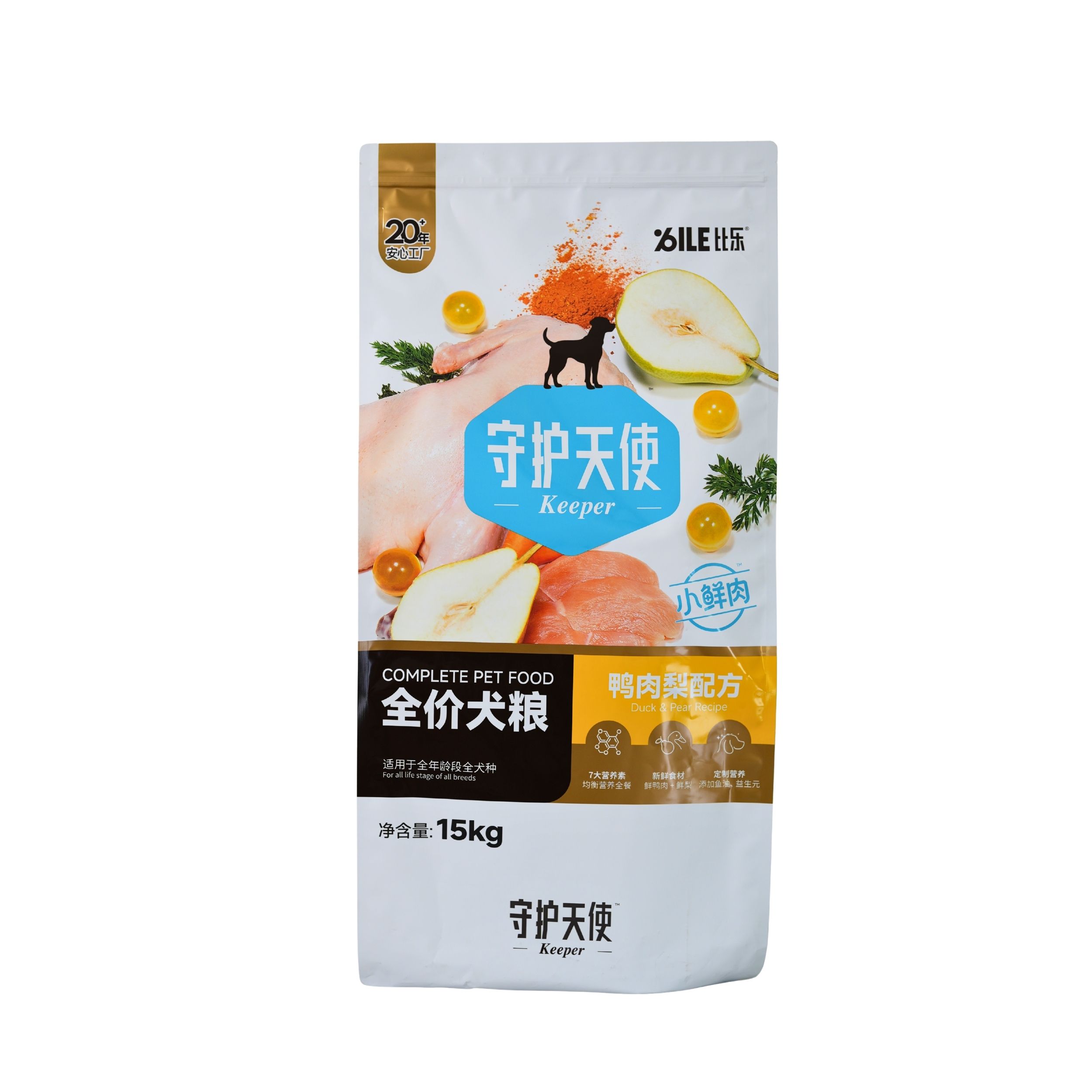 Quad Seal Bag with Inner Zipper - Large Format